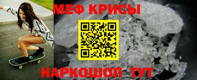 индика Аргун