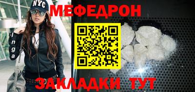 амфетамин Апрелевка