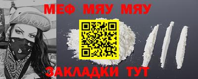 индика Аргун