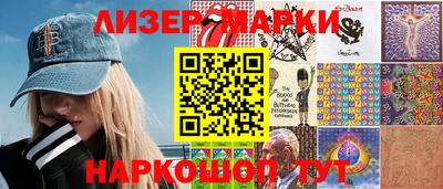 индика Аргун