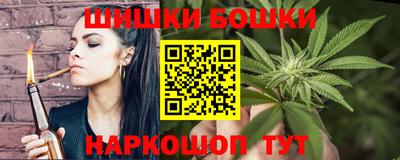 амфетамин Апрелевка