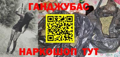 амфетамин Апрелевка