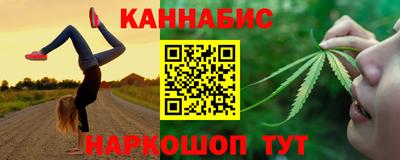 амфетамин Апрелевка