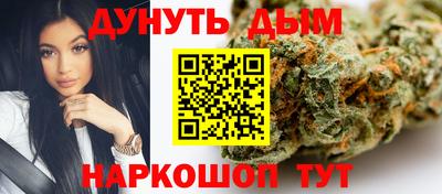 амфетамин Апрелевка