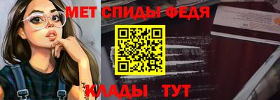 индика Аргун