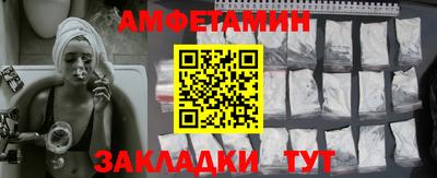 индика Аргун