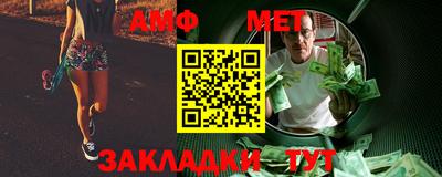 индика Аргун