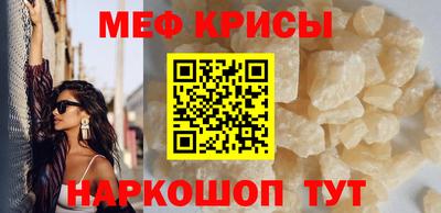 индика Аргун