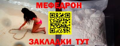 амфетамин Апрелевка