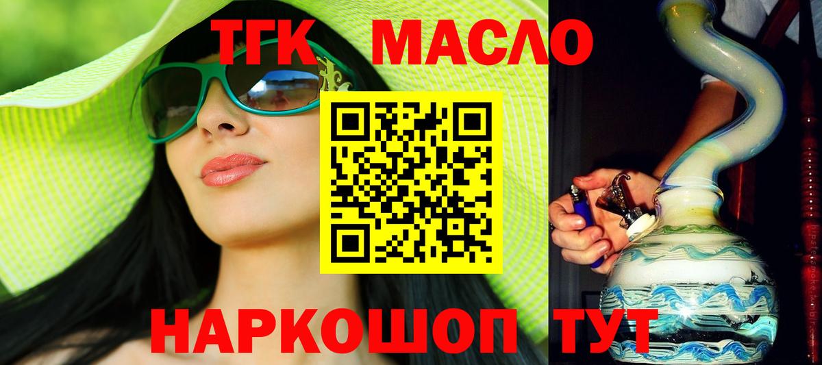 Метамфетамин Богданович